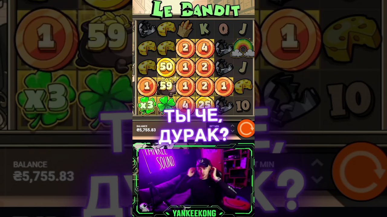 mellstroy отзывы казино