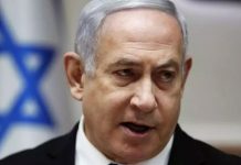 TPI investiga supostos crimes de guerra em regiões palestinas