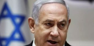 TPI investiga supostos crimes de guerra em regiões palestinas