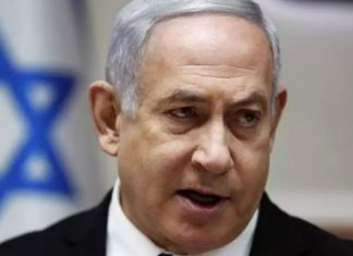 TPI investiga supostos crimes de guerra em regiões palestinas