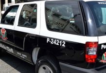Policiais são investigados por uso indevido de farda no aplicativo TikTok Policiais são investigados por uso indevido de farda no aplicativo TikTok