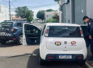 Guarda Municipal Recupera Veículo Furtado em Uberaba Guarda Municipal Recupera Veículo Furtado em Uberaba
