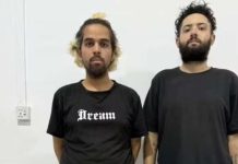 Brasileiros vítimas de tráfico humano são resgatados em Mianmar após três meses de cativeiro Brasileiros vítimas de tráfico humano são resgatados em Mianmar após três meses de cativeiro