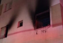 Incêndio Consome Apartamento no Bairro Roosevelt, em Uberlândia Incêndio Consome Apartamento no Bairro Roosevelt, em Uberlândia