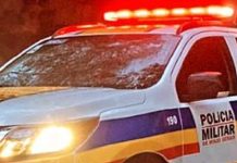 Polícia Militar recupera veículo furtado no bairro São Jorge, em Uberlândia Polícia Militar recupera veículo furtado no bairro São Jorge, em Uberlândia