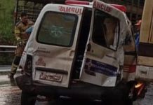 Ambulância de Lagoa Formosa Colide em Engavetamento na BR-354 Ambulância de Lagoa Formosa Colide em Engavetamento na BR-354