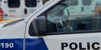 Homem em Situação de Rua é Atacado a Facadas no Centro de Uberlândia; Dois Foram Presos como Suspeitos Homem em Situação de Rua é Atacado a Facadas no Centro de Uberlândia; Dois Foram Presos como Suspeitos