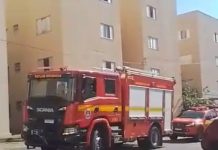 Incêndio em apartamento no bairro Tocantins leva Corpo de Bombeiros a atuar em Uberlândia. Incêndio em apartamento no bairro Tocantins leva Corpo de Bombeiros a atuar em Uberlândia.