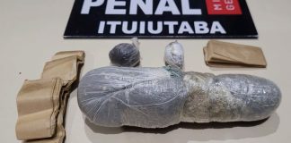 Mulher é Detida ao Tentar Introduzir Drogas em Partes Íntimas Durante Visita ao Presídio de Ituiutaba Mulher é Detida ao Tentar Introduzir Drogas em Partes Íntimas Durante Visita ao Presídio de Ituiutaba