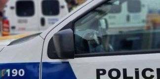 Mulher é Detida com Papelotes de Cocaína Durante Patrulhamento no Bairro Morumbi, em Uberlândia Mulher é Detida com Papelotes de Cocaína Durante Patrulhamento no Bairro Morumbi