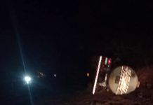 Acidente na BR-153 em Monte Alegre: Carreta com 59 mil litros de etanol tomba e causa alerta Acidente na BR-153 em Monte Alegre Carreta com 59 mil litros de etanol tomba e causa alerta