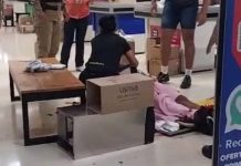Mulher é esfaqueada dentro de hipermercado em Uberlândia Mulher é esfaqueada dentro de hipermercado em Uberlândia