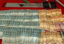 Prisão no Triângulo Mineiro: Homem com R$15 mil de furtos a caixas eletrônicos Prisão no Triângulo Mineiro: Homem com R$15 mil de furtos a caixas eletrônicos