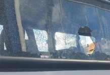 Passageira Sofre Ferimentos no Rosto Após Ataque com Garrafa em Ônibus no Luizote de Freitas Passageira Sofre Ferimentos no Rosto Após Ataque com Garrafa em Ônibus no Luizote de Freitas