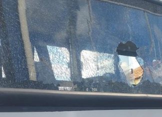 Passageira Sofre Ferimentos no Rosto Após Ataque com Garrafa em Ônibus no Luizote de Freitas Passageira Sofre Ferimentos no Rosto Após Ataque com Garrafa em Ônibus no Luizote de Freitas