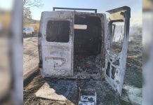 Incêndio em Ambulância Se Alastra para Área de Pastagem Incêndio em Ambulância Se Alastra para Área de Pastagem