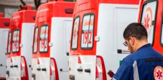 Samu em Uberlândia: Início das Operações Previsto para o 1º Trimestre de 2026 Samu em Uberlândia: Início das Operações Previsto para o 1º Trimestre de 2026