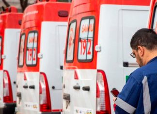 Samu em Uberlândia: Início das Operações Previsto para o 1º Trimestre de 2026 Samu em Uberlândia: Início das Operações Previsto para o 1º Trimestre de 2026