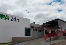 UPA de Patos de Minas Interrompe Emissão de Atestados para Casos Simples UPA de Patos de Minas Interrompe Emissão de Atestados para Casos Simples
