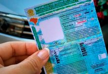 Mudança em Minas Gerais: Exames para CNH Agora Custam R$ 90 Mudança em Minas Gerais: Exames para CNH Agora Custam R$ 90