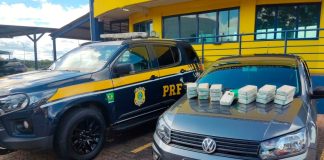 Casal com Bebê de 2 Meses é Preso com 20 kg de Pasta Base na BR-365 Casal preso com 20 kg de pasta base de cocaína na BR-365