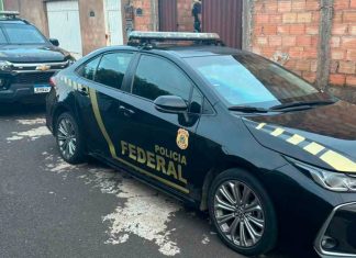 Investigações da PF Focam em Potenciais Ataques a Escolas em Uberaba Polícia Federal investiga possíveis ataques a escolas em Uberaba