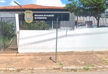 Deu ruim: Denúncia por engano leva polícia a flagra íntimo e morador é preso ao perder a linha com militares. Fachada da Delegacia de Polícia Civil em Patrocínio, Minas Gerais, onde foi registrado o caso de desacato