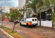 Ação do Gaeco em Uberlândia mira esquema de jogos de azar e lavagem de dinheiro Viaturas e agentes do Gaeco durante operação contra o jogo do bicho em Uberlândia.