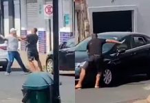 Briga de rua termina com homem atropelado no bairro Shopping Park Viatura policial em rua do bairro Shopping Park em Uberlândia onde ocorreu um atropelamento.