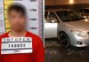 Investigação aponta que filho suspeito de matar o pai em Uberlândia movimentou R$ 65 mil e viajou à França Delegacia de Polícia Civil em Uberlândia onde o caso de homicídio e movimentação financeira é investigado.